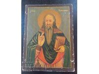 Old icon of Saint Haralampi 39cm/29cm Painted.