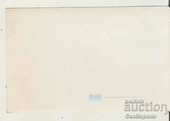 Card Bulgaria Asenovgrad Asenovate Fortress 2* with price 2.80 BGN | € 1.43 Card Bulgaria Asenovgrad Asenovate Fortress 2* with price 2.80 BGN | € 1.43