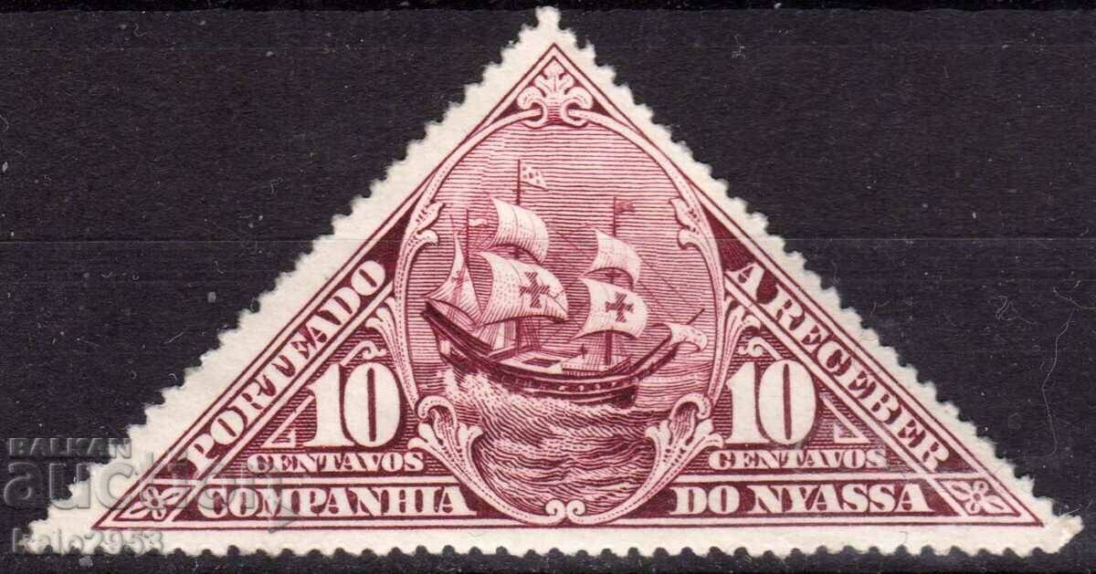 Portugalia-Niasa Company-1924-Pentru plată suplimentară,MLH