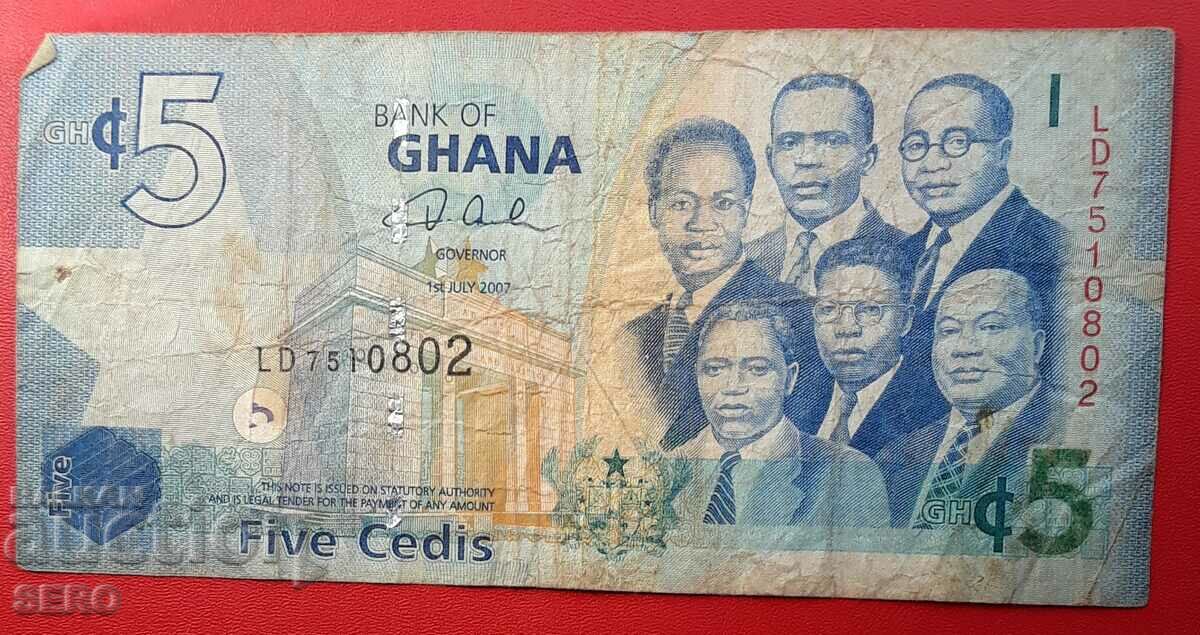 Banknote-Ghana-5 caddis 2007