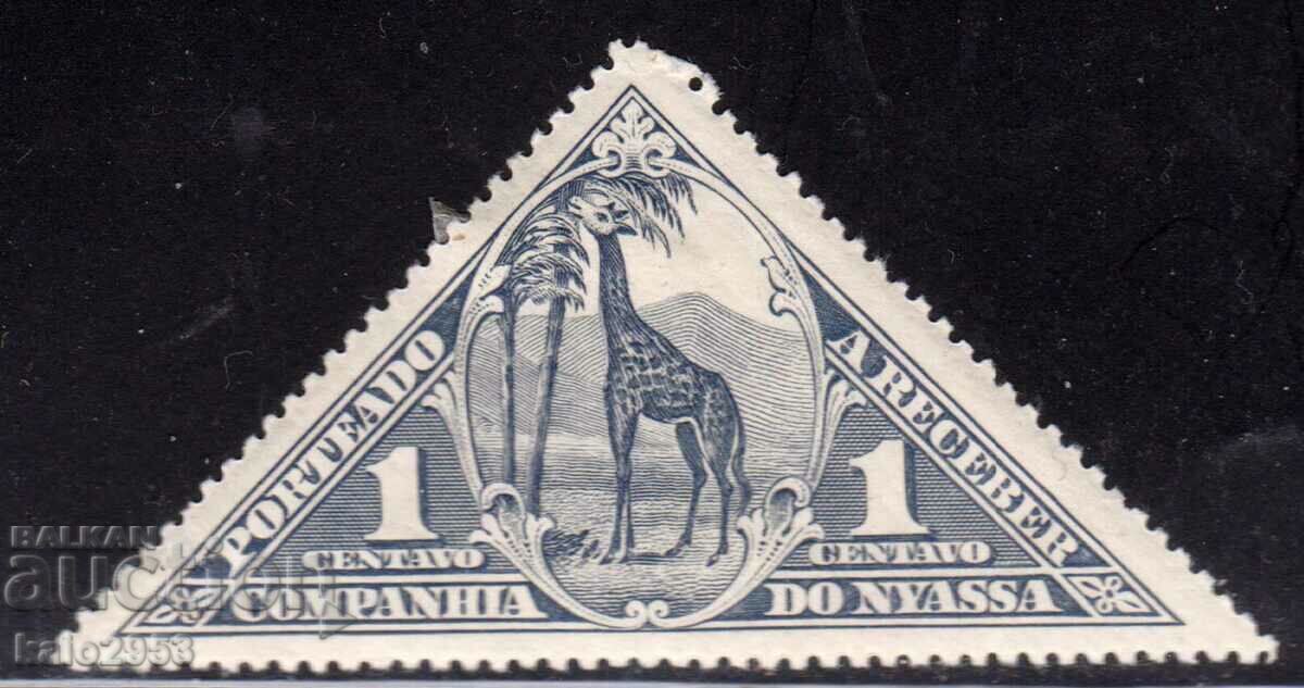 Portugalia-Niasa Company-1924-Pentru plată suplimentară,MLH