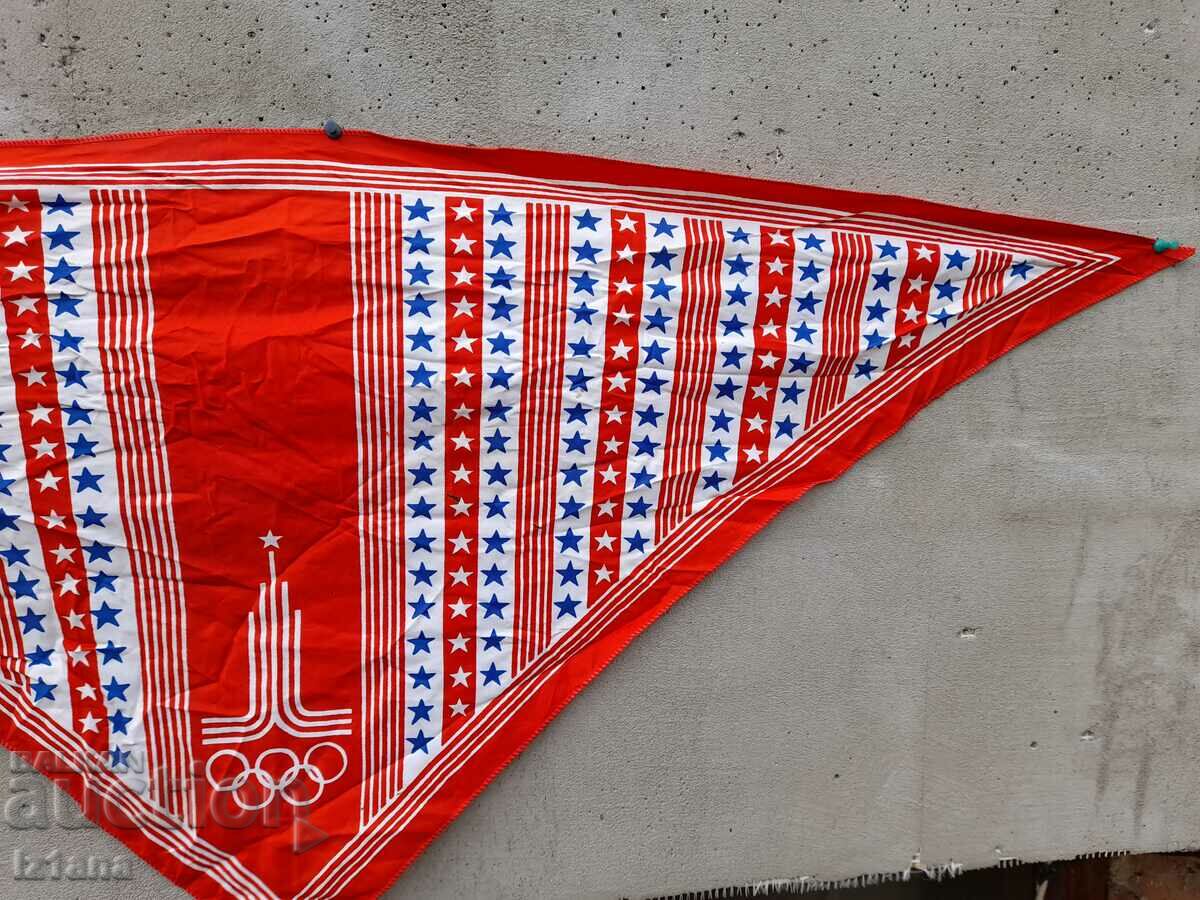 Auction An old scarf, a towel Olympiad Auction An old scarf, a towel Olympiad