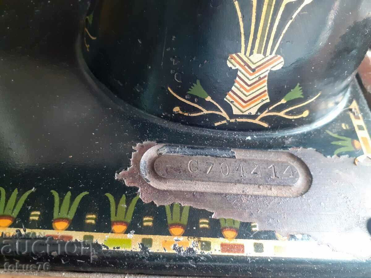 Delivery of Old and very beautiful Singer sewing machine - antique