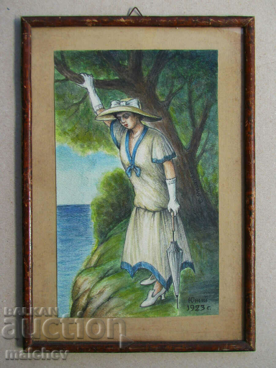 Painting watercolor fashion sketch 1923 E. Meshulam, framed