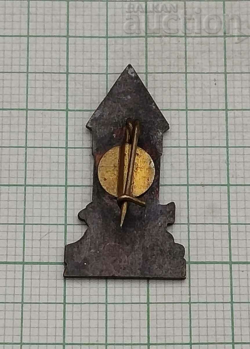 TALIN ESTONIA BADGE with price 2.00 BGN | € 1.02