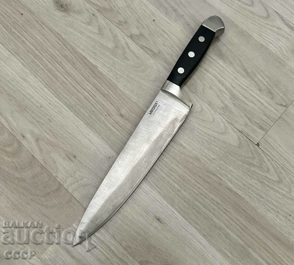 Υπέροχο μαχαίρι