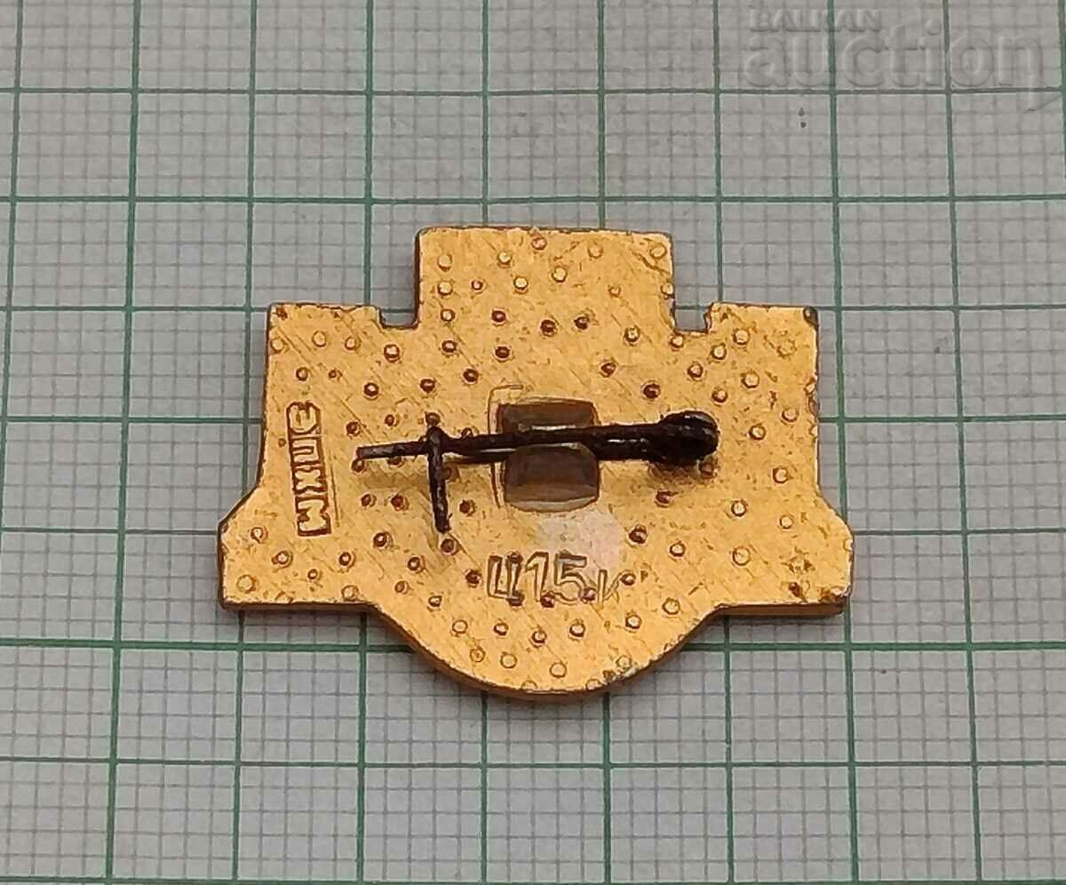 ROSTOV ON THE DON THEATER USSR BADGE with price 1.00 BGN | € 0.51