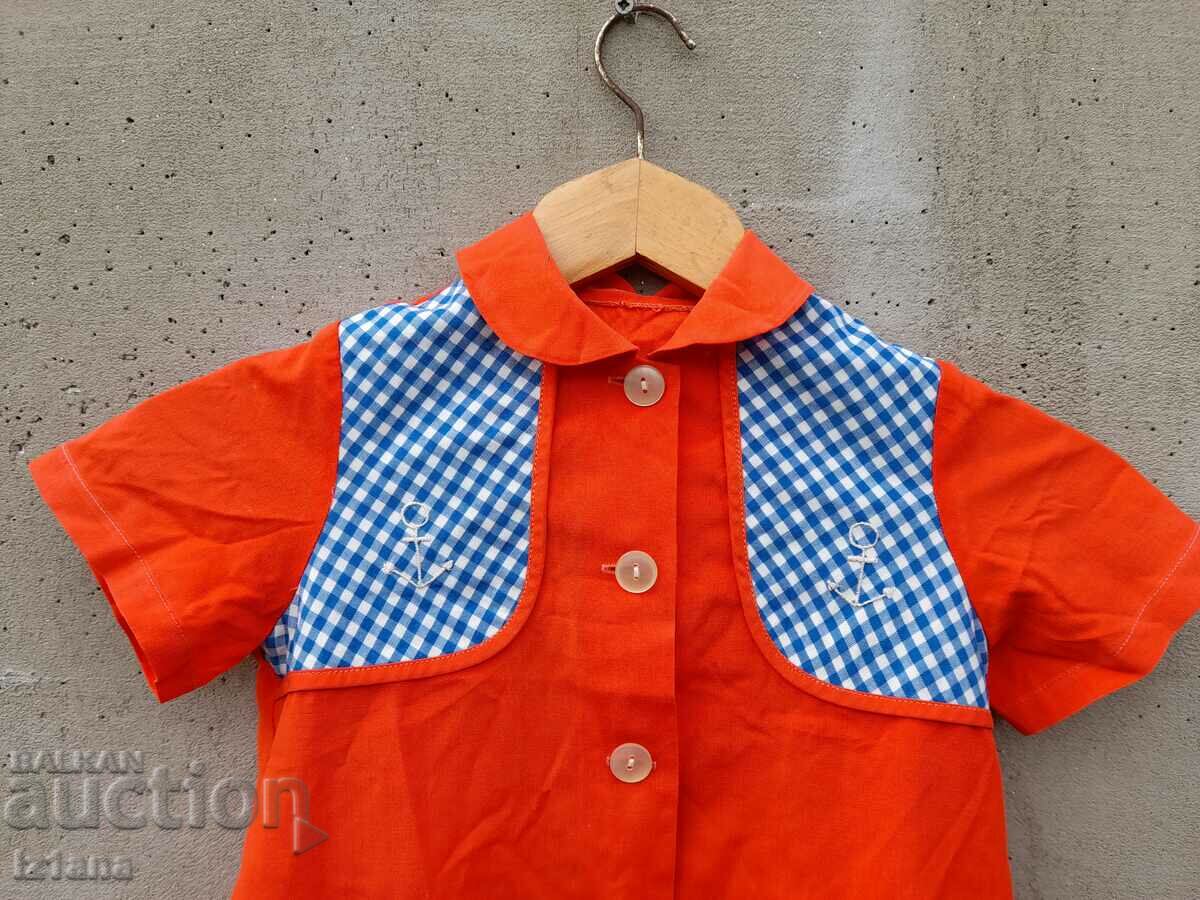 Old children's apron with price 22.00 BGN | € 11.25 Old children's apron with price 22.00 BGN | € 11.25