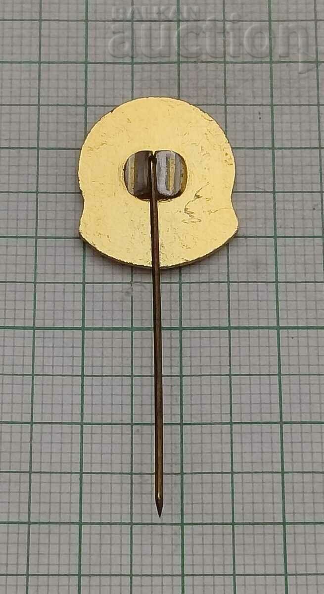 MESAJE OSS BADGE ZAGORA VECHIA cu preț 1.00 BGN | € 0.51 MESAJE OSS BADGE ZAGORA VECHIA cu preț 1.00 BGN | € 0.51