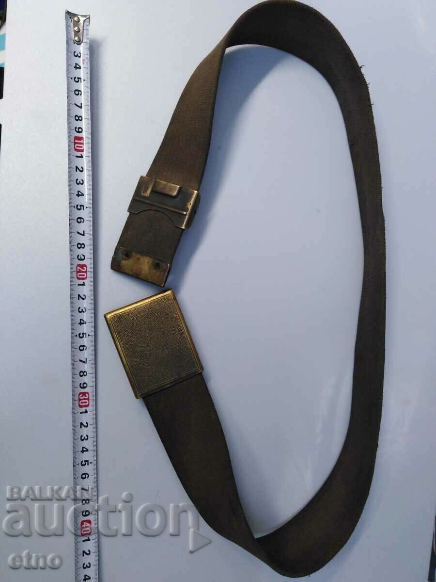 1943 AUSTRIAN ARMY BELT-VSV with price 50.00 BGN | € 25.56 1943 AUSTRIAN ARMY BELT-VSV with price 50.00 BGN | € 25.56