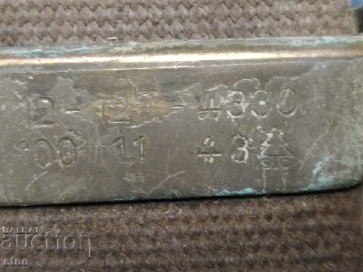 1943 AUSTRIAN ARMY BELT-VSV - 5 1943 AUSTRIAN ARMY BELT-VSV - 5