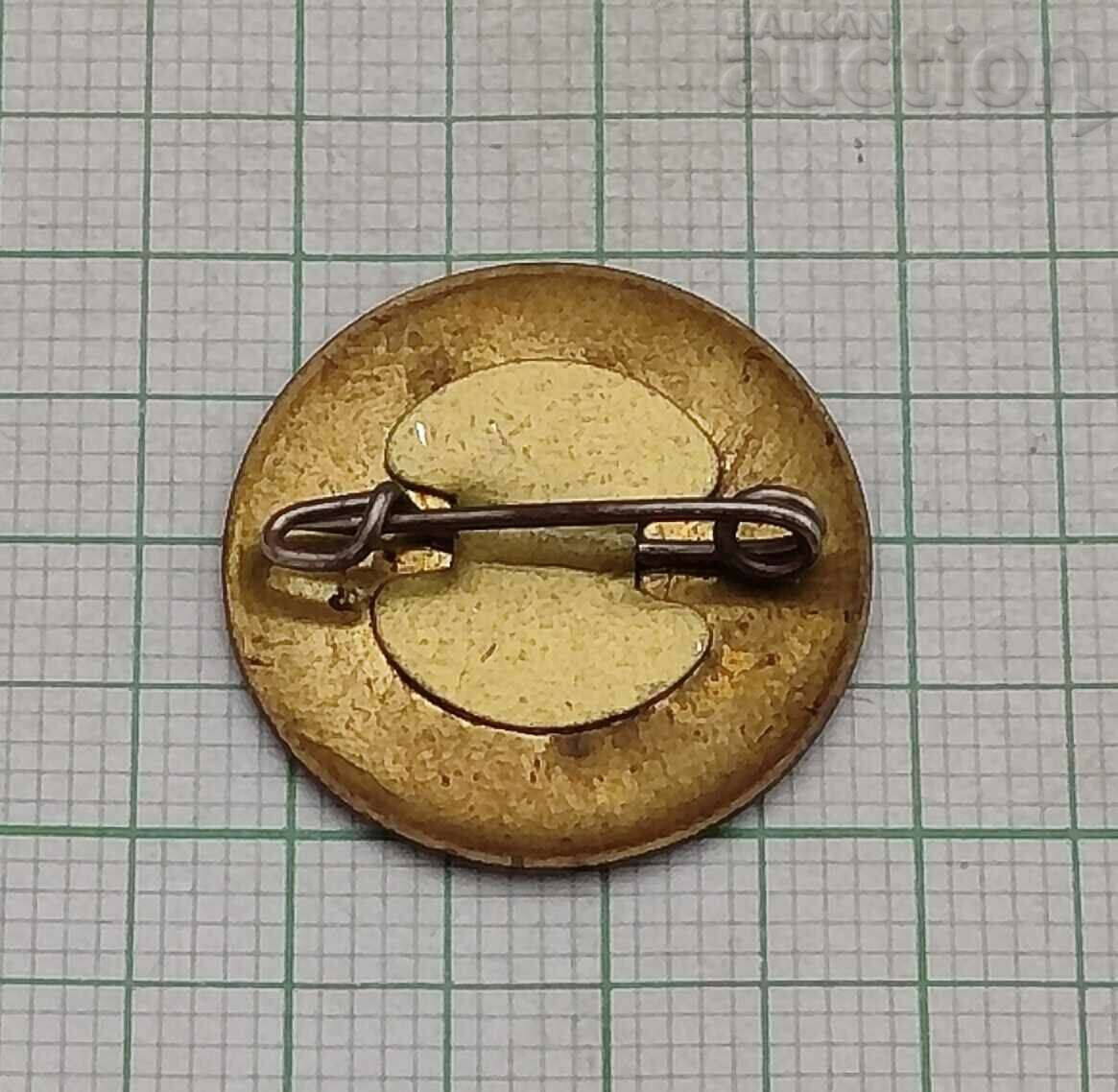 BULGARIAN MESSAGES 110 1989 BADGE with price 2.00 BGN | € 1.02 BULGARIAN MESSAGES 110 1989 BADGE with price 2.00 BGN | € 1.02