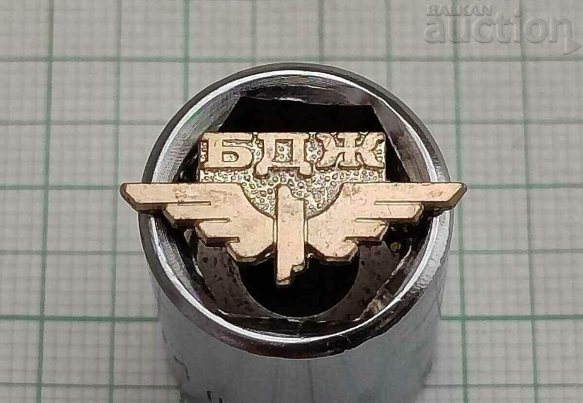 BDZ INSIGNIA INSIGNIA BADGE