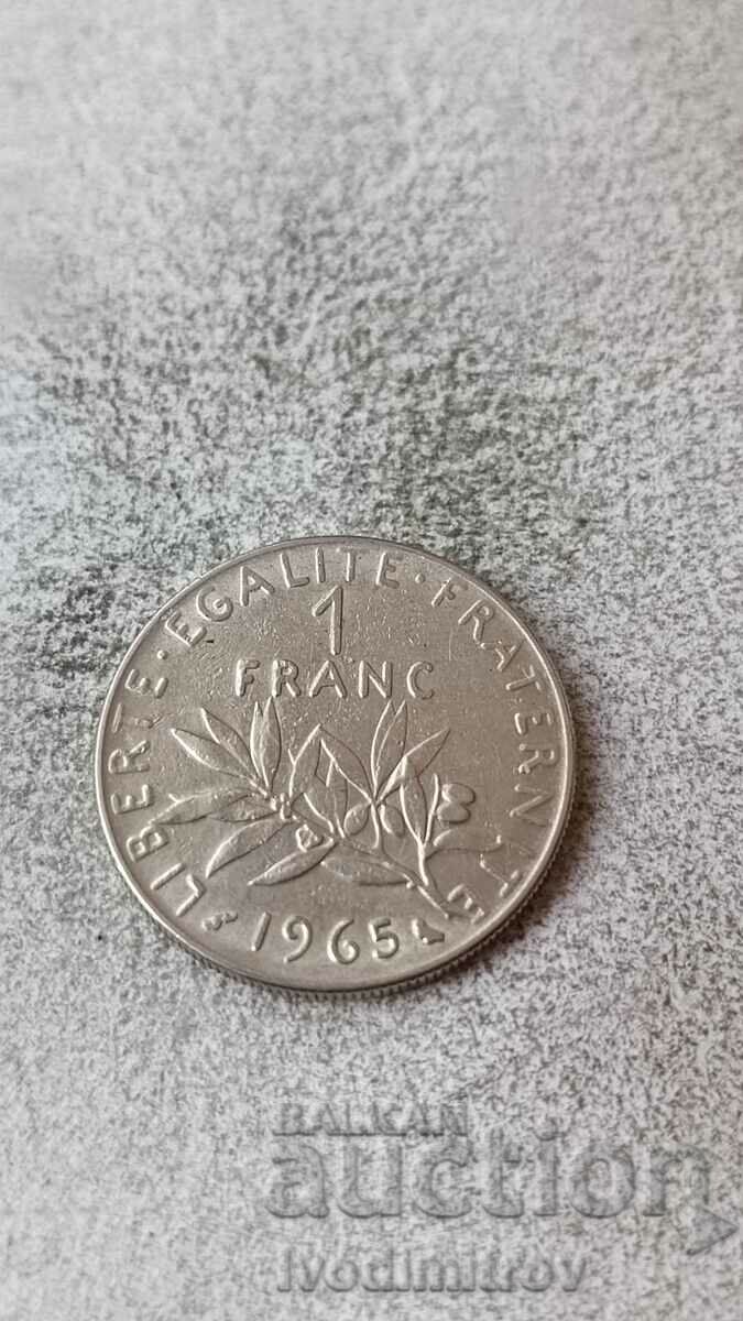 Франция 1 франк 1965