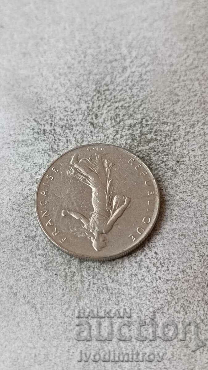 Γαλλία 1 φράγκο 1978 με τιμή 0.85 BGN | € 0.43 Γαλλία 1 φράγκο 1978 με τιμή 0.85 BGN | € 0.43