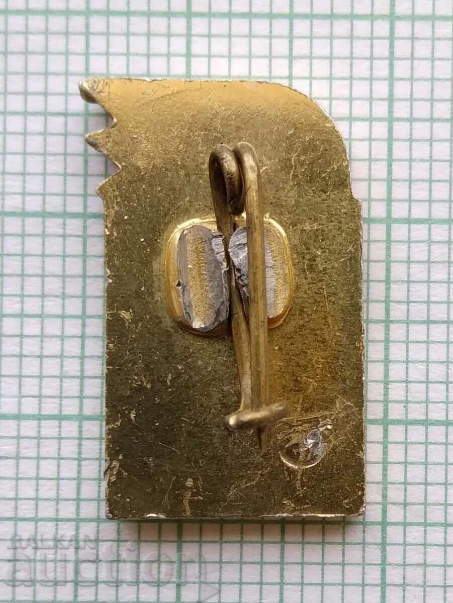 Auction  16167 Badge - Chavdarche