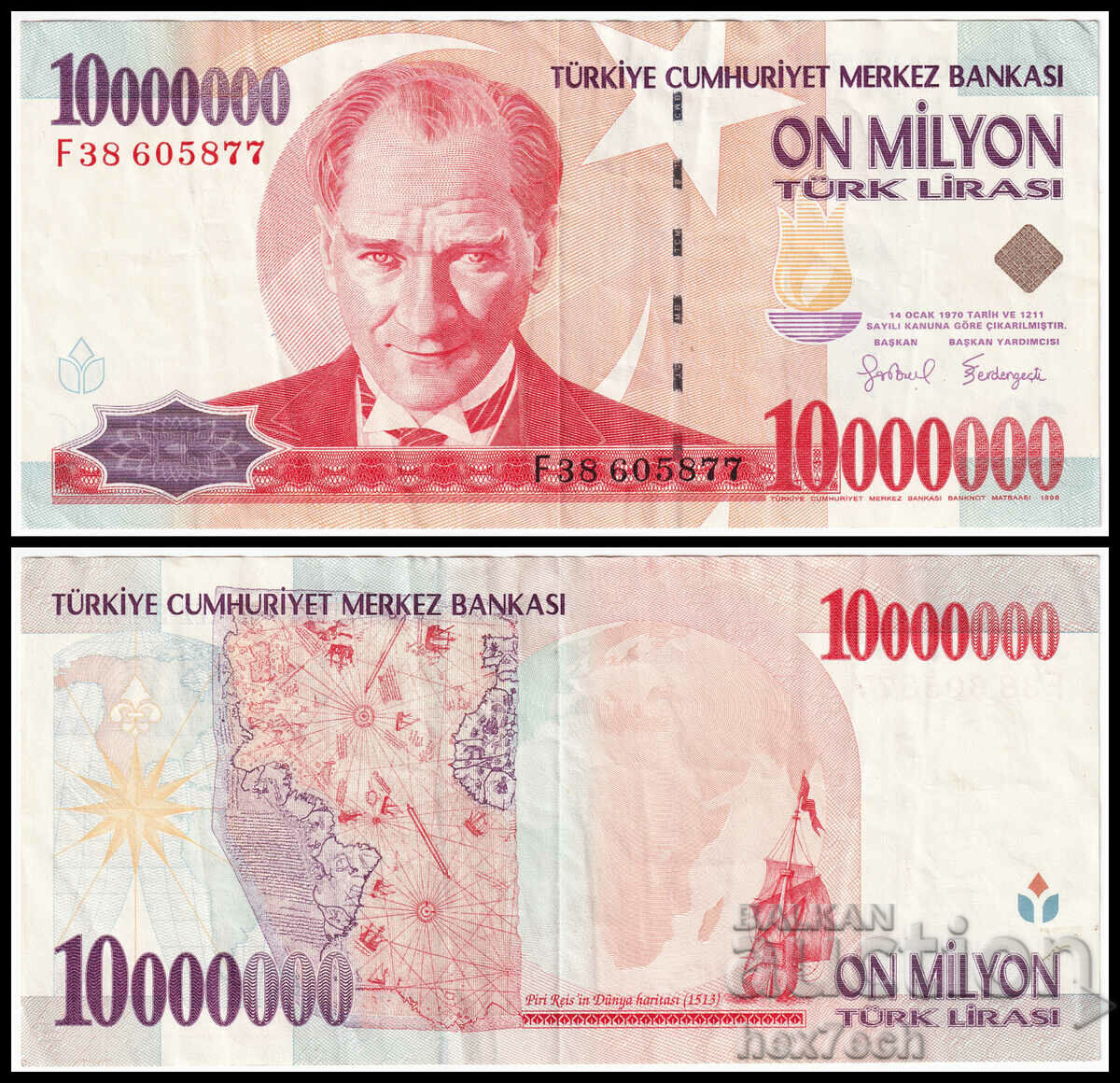 ❤️ ⭐ Turkey 1999 10000000 Lira ⭐ ❤️