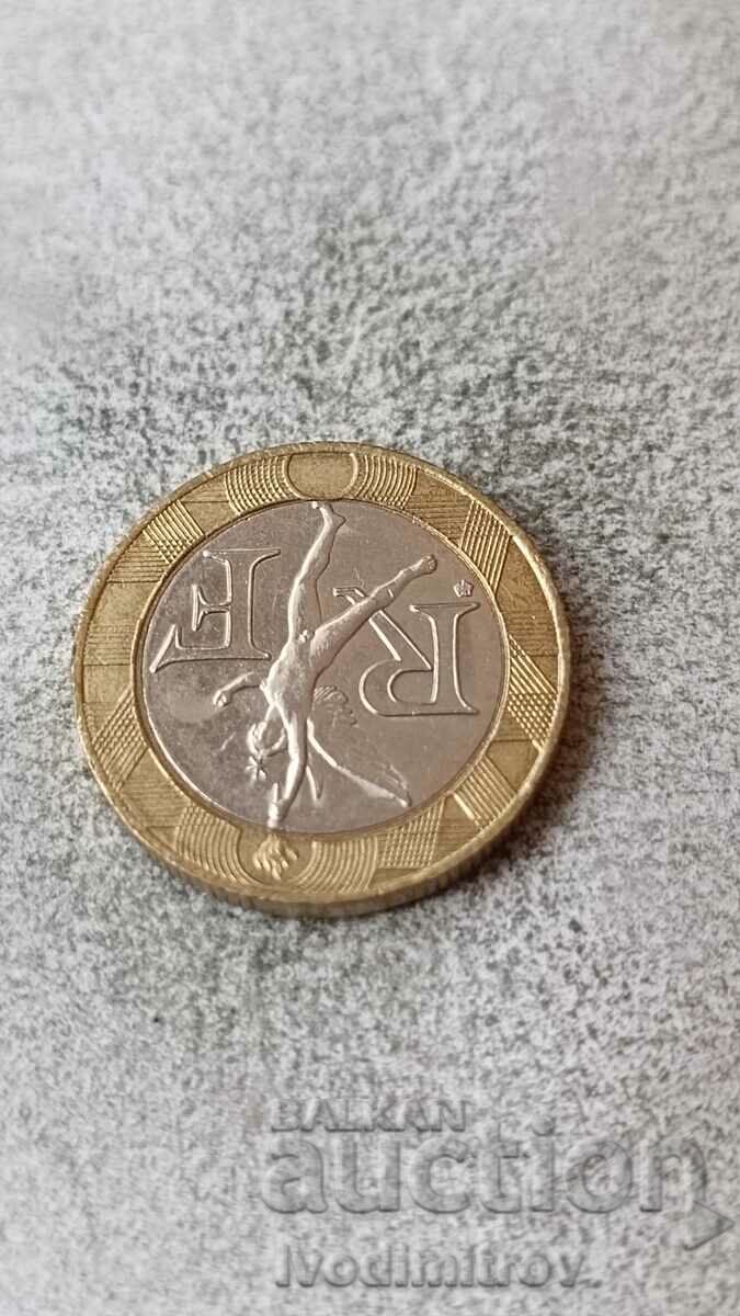 France 10 francs 1990 with price 1.75 BGN | € 0.89 France 10 francs 1990 with price 1.75 BGN | € 0.89