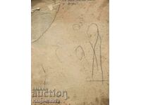 Σημειώσεις Hunter - I. S. Turgenev