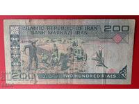 Банкнота-Иран-200 риалс
