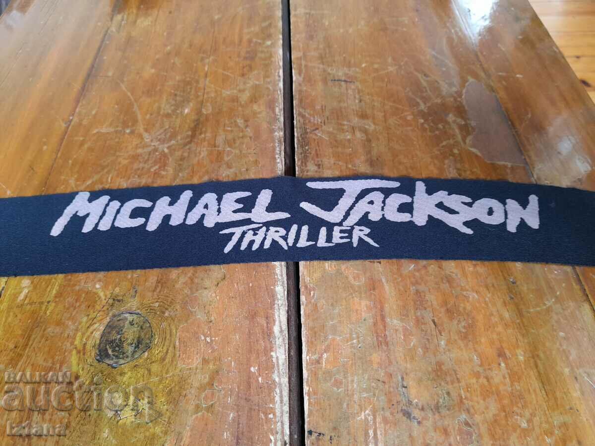 Old Michael Jackson Thriller Headband with price 22.00 BGN | € 11.25 Old Michael Jackson Thriller Headband with price 22.00 BGN | € 11.25