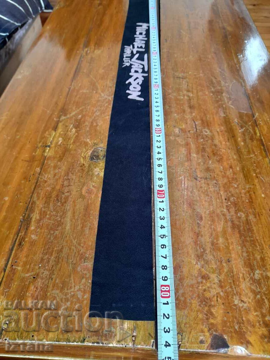 Delivery of Old Michael Jackson Thriller Headband Delivery of Old Michael Jackson Thriller Headband