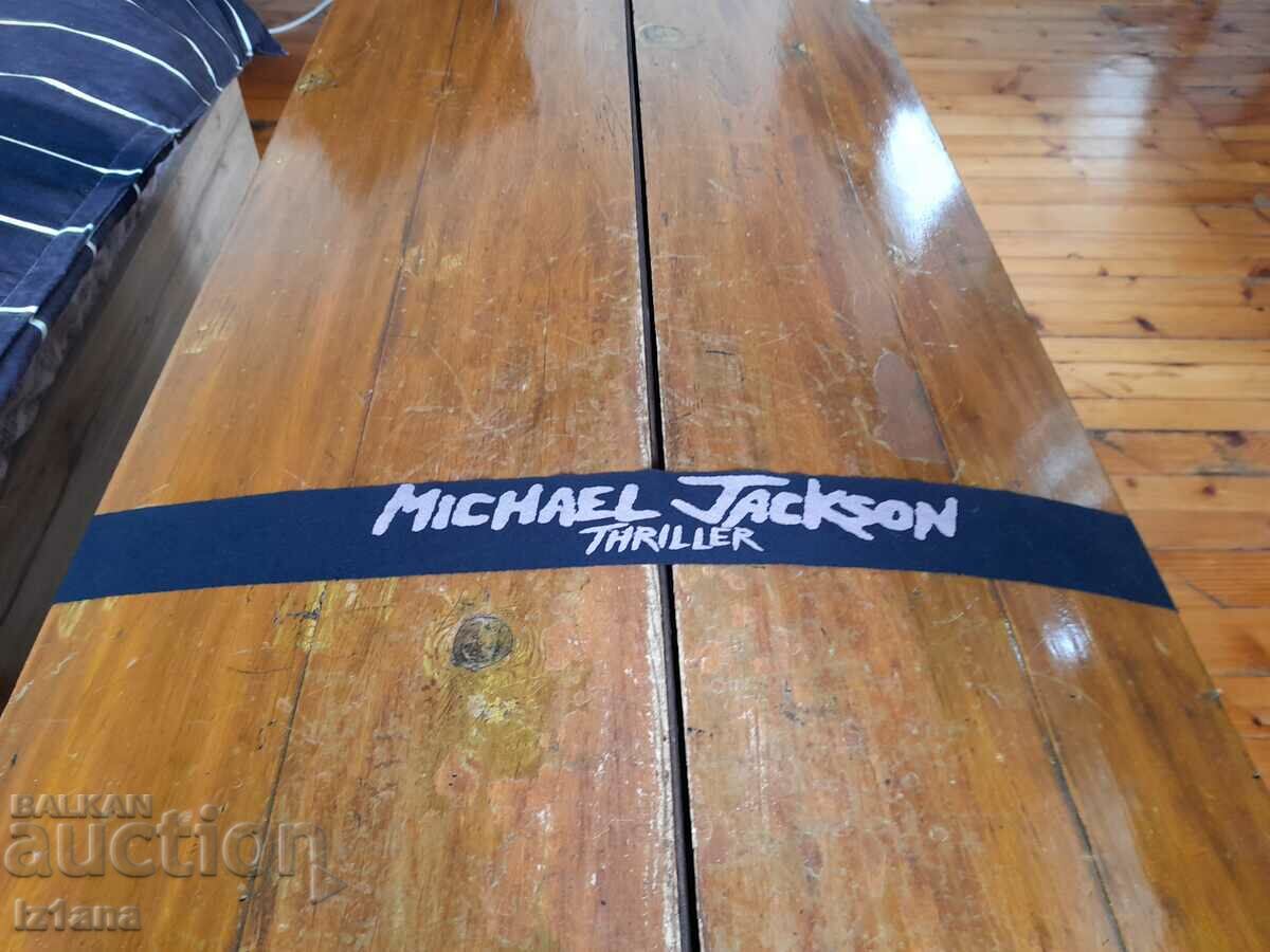 Стара лента за глава Michael Jackson Thriller