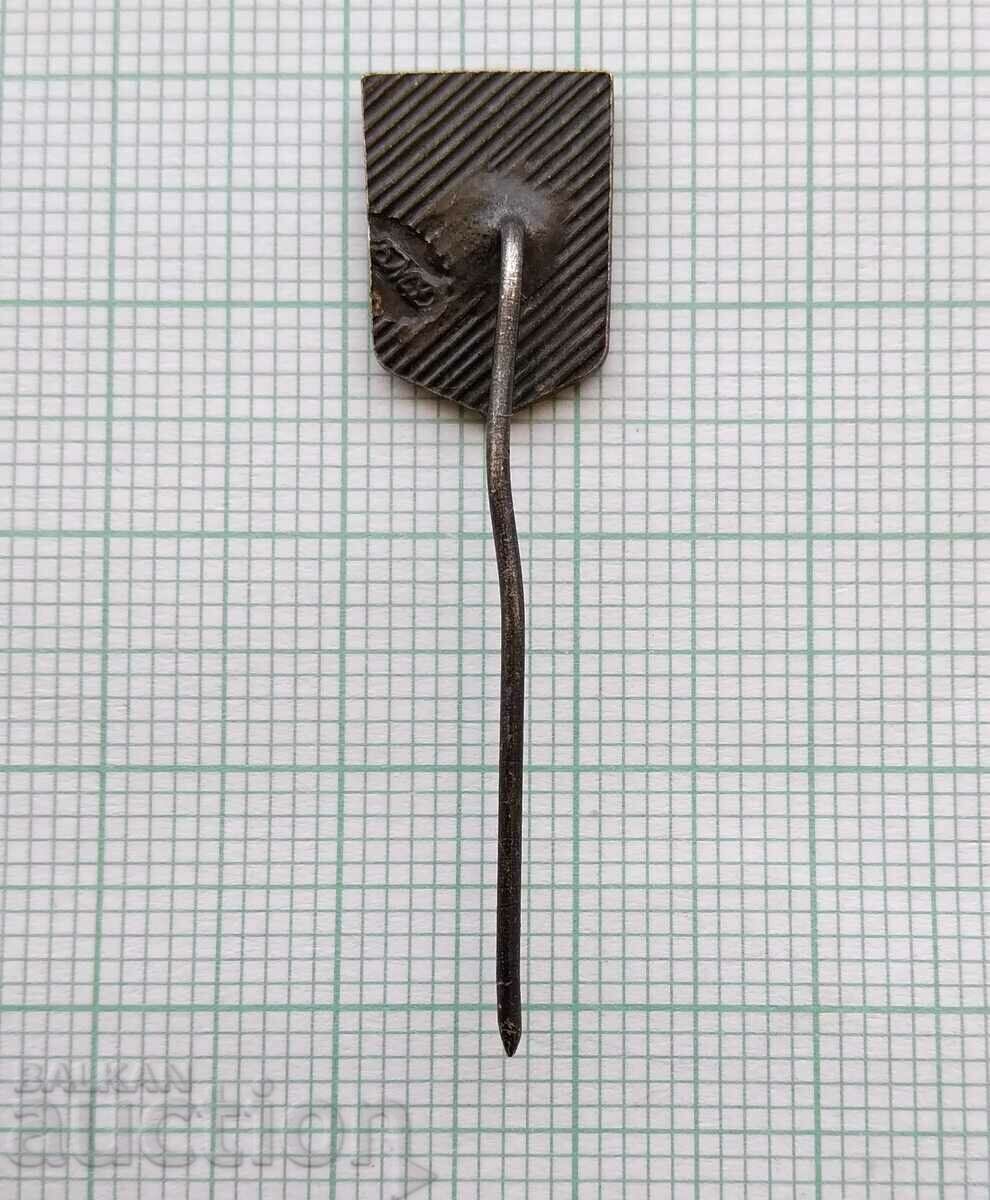 Auction 16172 Badge Auction 16172 Badge