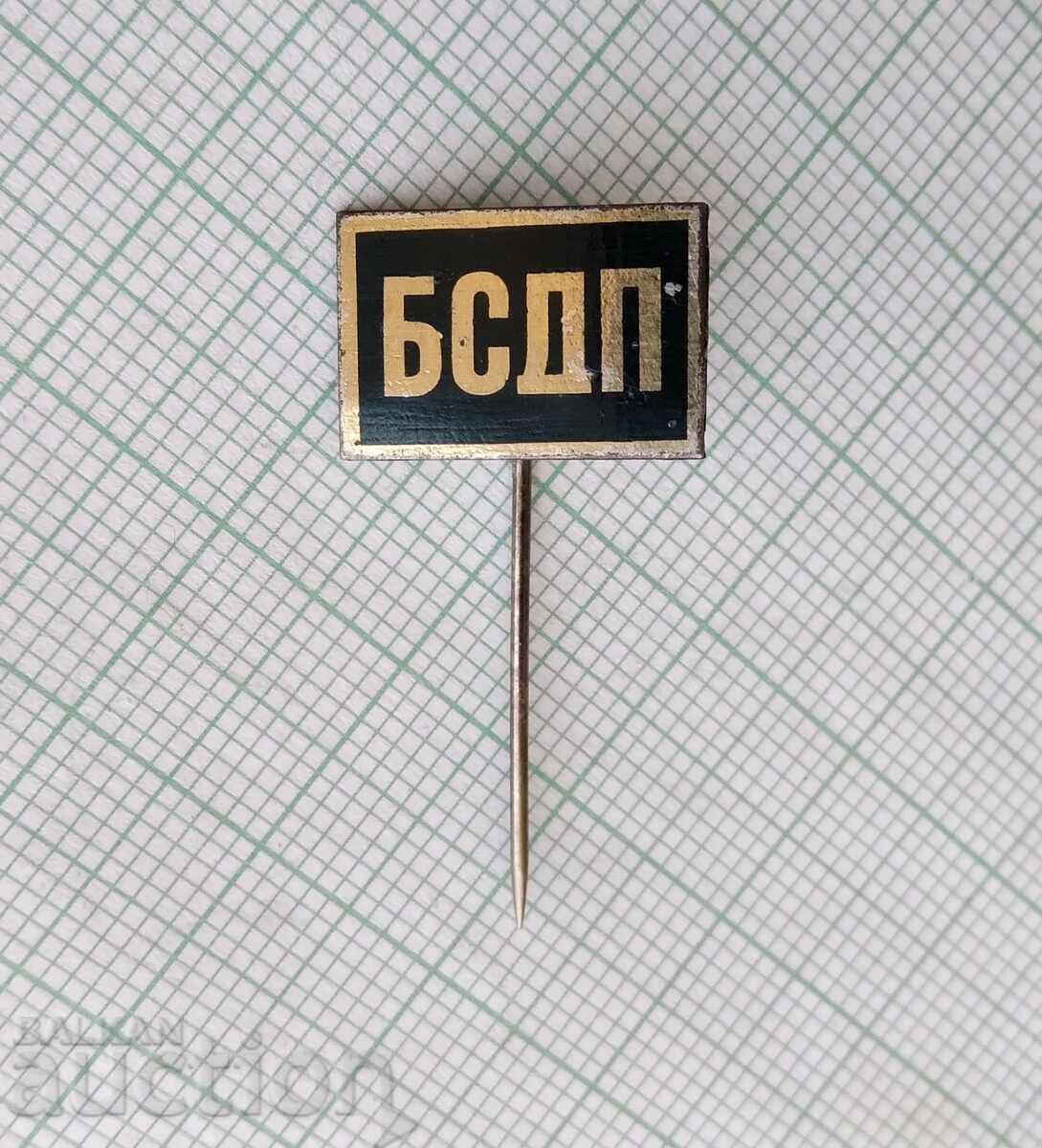 16173 Badge - BSDP Bulgarian Social Democratic Party with price 2.00 BGN | € 1.02 16173 Badge - BSDP Bulgarian Social Democratic Party with price 2.00 BGN | € 1.02