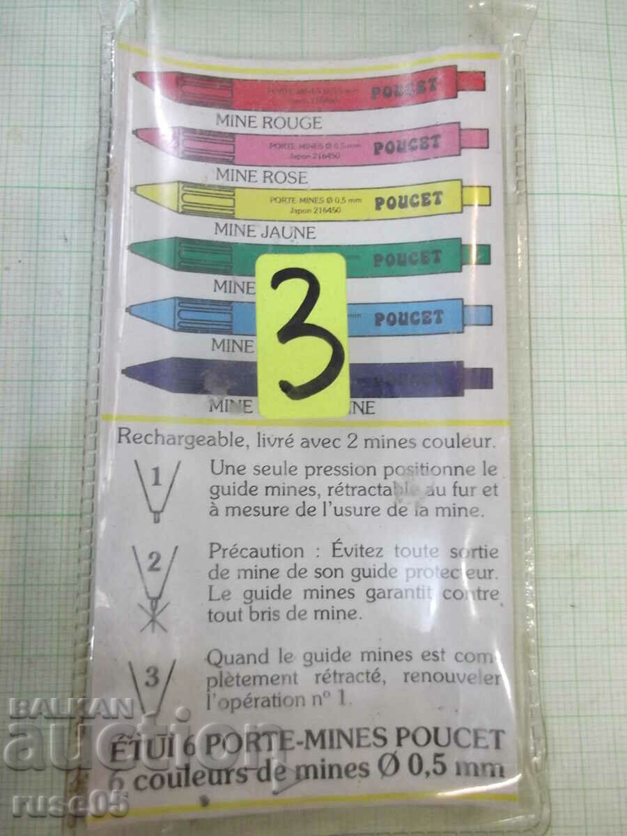 Lot of 5 pcs. colored pyro crayons with price 3.00 BGN | € 1.53 Lot of 5 pcs. colored pyro crayons with price 3.00 BGN | € 1.53