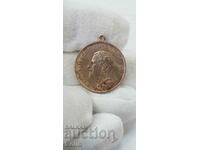 Rare princely medal - Exhibition Plovdiv 1892 - unclean
