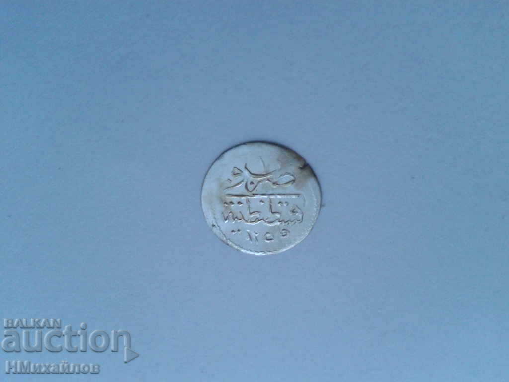 Auction  Turkey-Read the description.