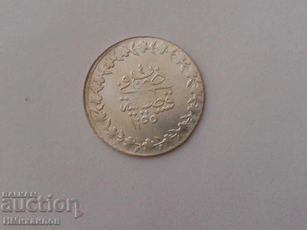 Turkey-Read the description. - 5