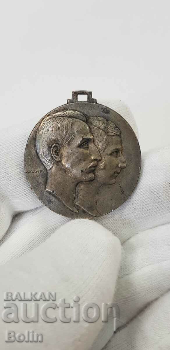 Auction Rare Bulgarian medal for the wedding of Boris III and Joanna 1930 Auction Rare Bulgarian medal for the wedding of Boris III and Joanna 1930