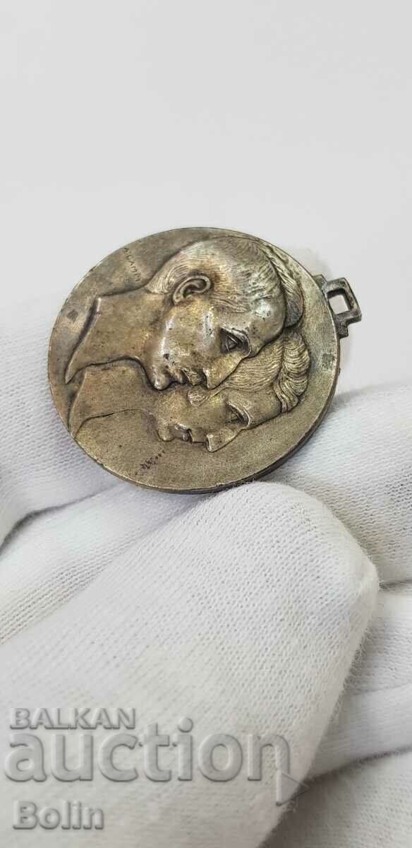 Rare Bulgarian medal for the wedding of Boris III and Joanna 1930 - 5 Rare Bulgarian medal for the wedding of Boris III and Joanna 1930 - 5