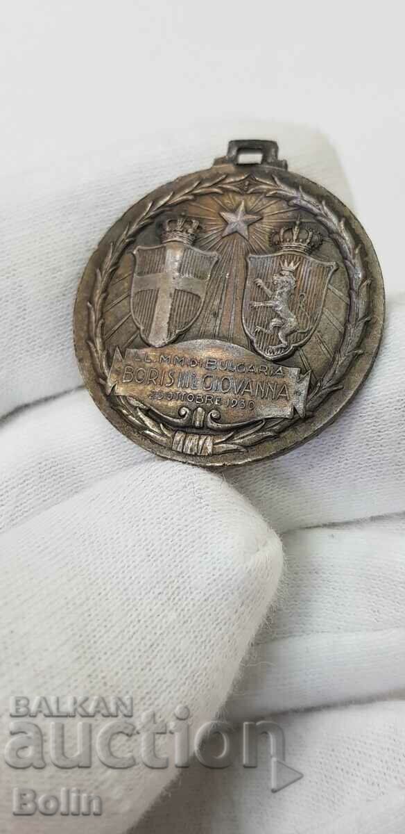 Rare Bulgarian medal for the wedding of Boris III and Joanna 1930 - 6 Rare Bulgarian medal for the wedding of Boris III and Joanna 1930 - 6