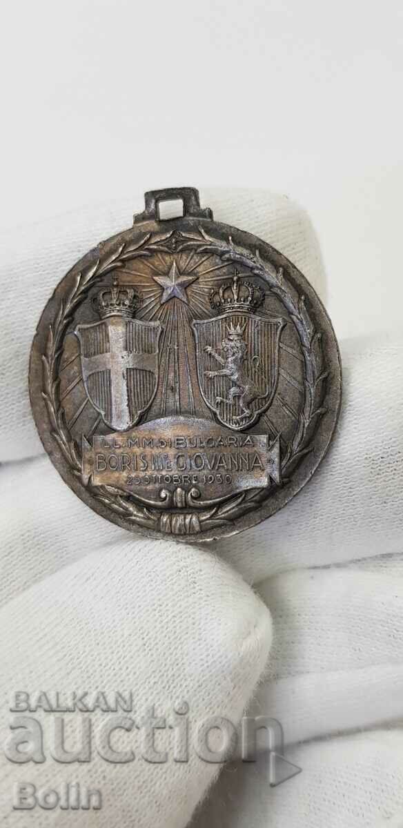 Rare Bulgarian medal for the wedding of Boris III and Joanna 1930 - 7 Rare Bulgarian medal for the wedding of Boris III and Joanna 1930 - 7