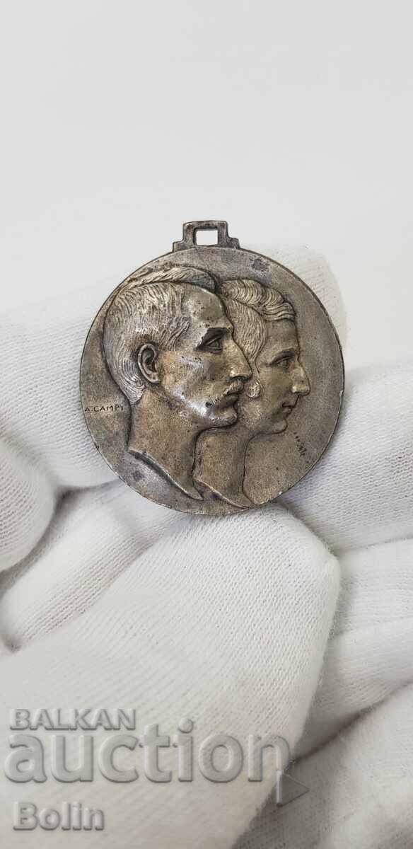 Рядък български медал за сватбата на Борис III и Йоана 1930г