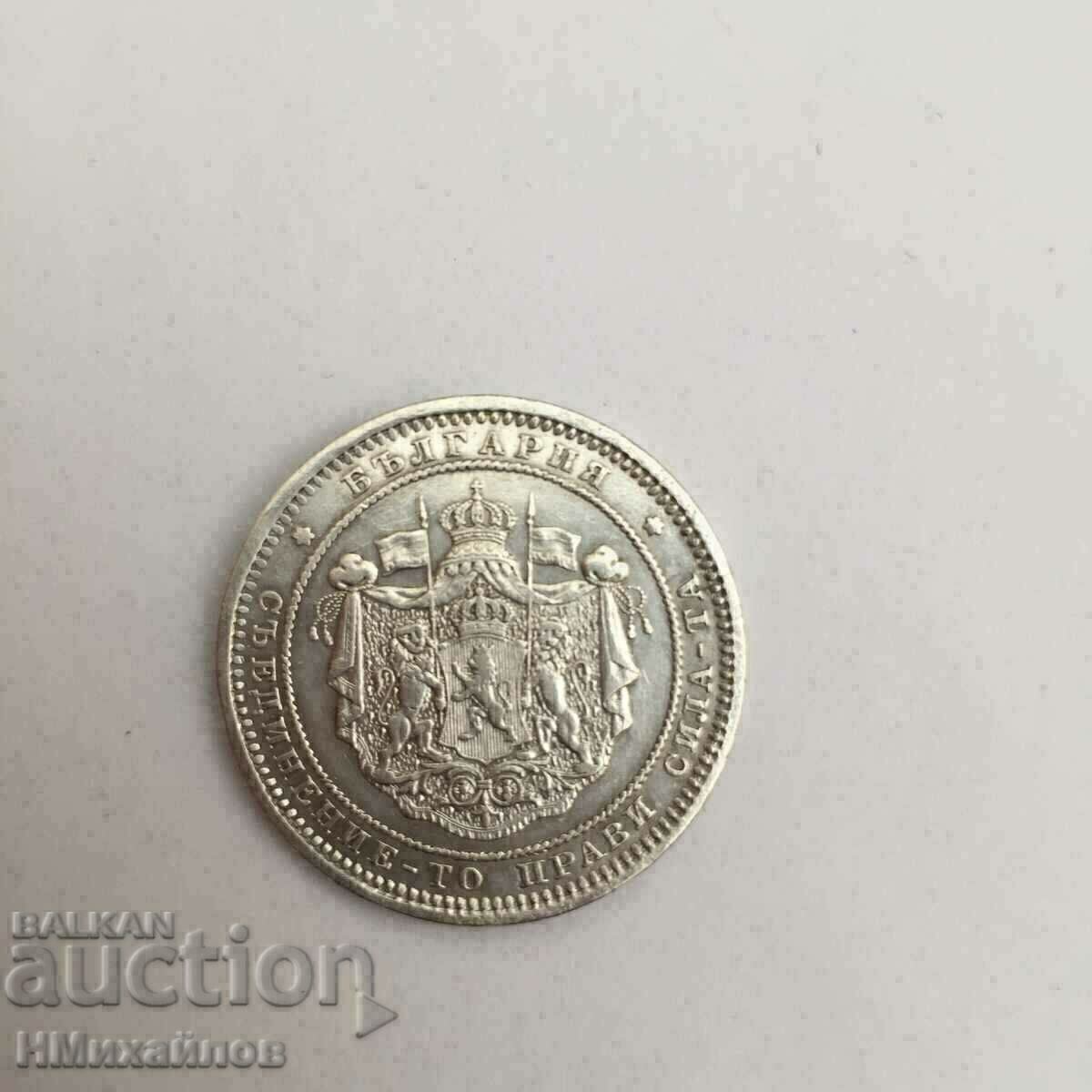 Licitație Bulgaria 1882 - Citiți descrierea. Licitație Bulgaria 1882 - Citiți descrierea.