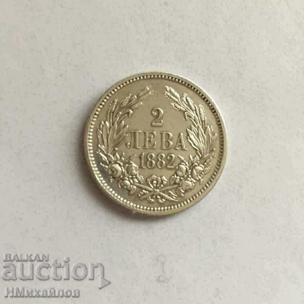 Livrarea Bulgaria 1882 - Citiți descrierea. Livrarea Bulgaria 1882 - Citiți descrierea.