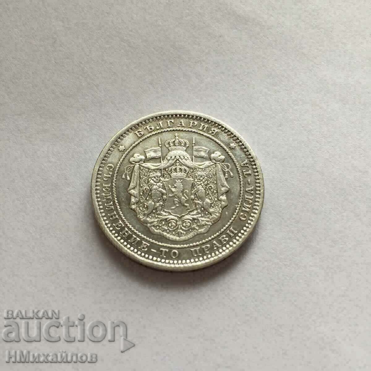 Bulgaria 1882 - Citiți descrierea. - 5 Bulgaria 1882 - Citiți descrierea. - 5