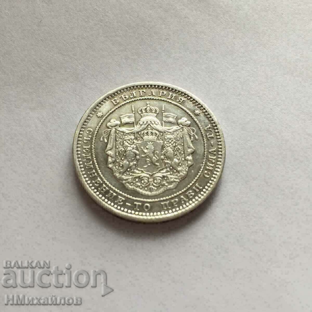 Bulgaria 1882 - Citiți descrierea. - 6 Bulgaria 1882 - Citiți descrierea. - 6