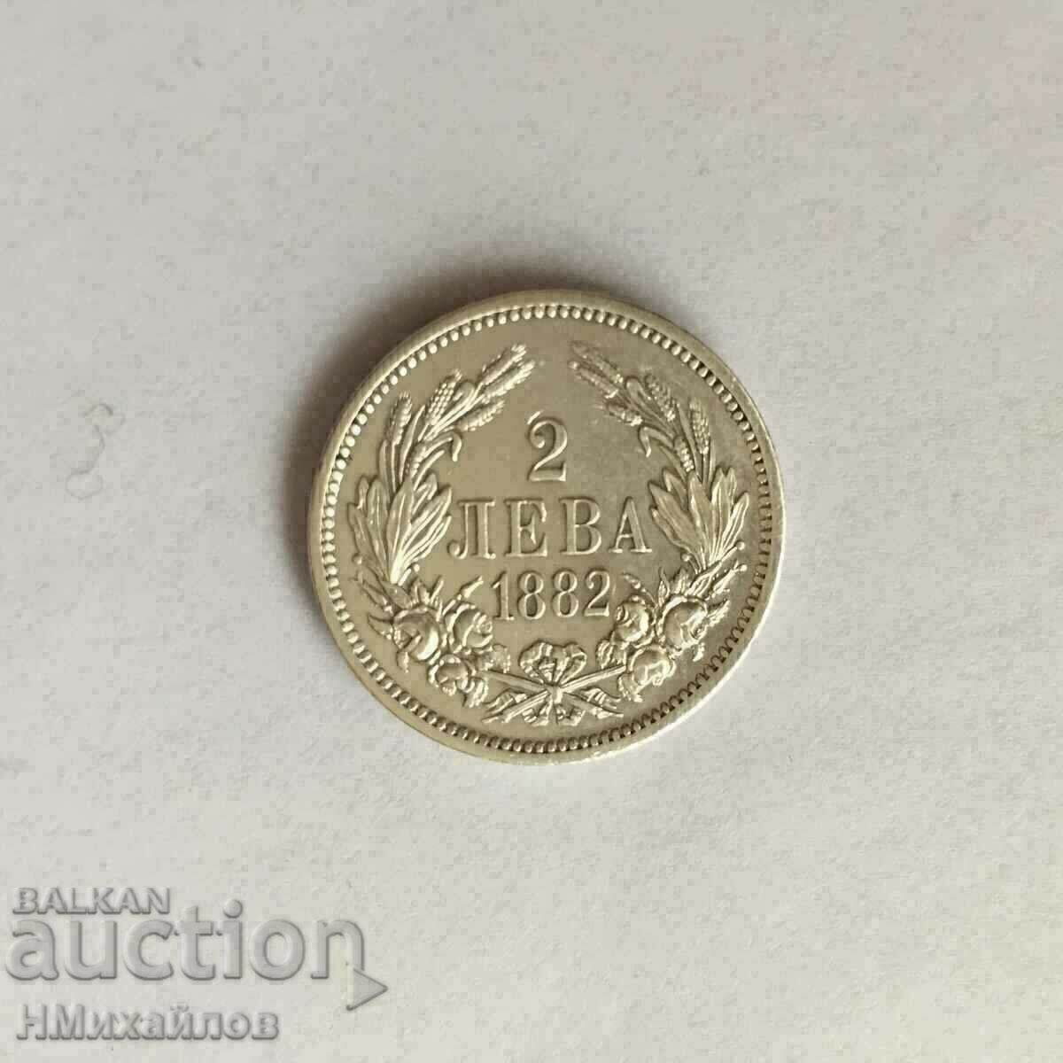 Bulgaria 1882 - Citiți descrierea. - 7 Bulgaria 1882 - Citiți descrierea. - 7