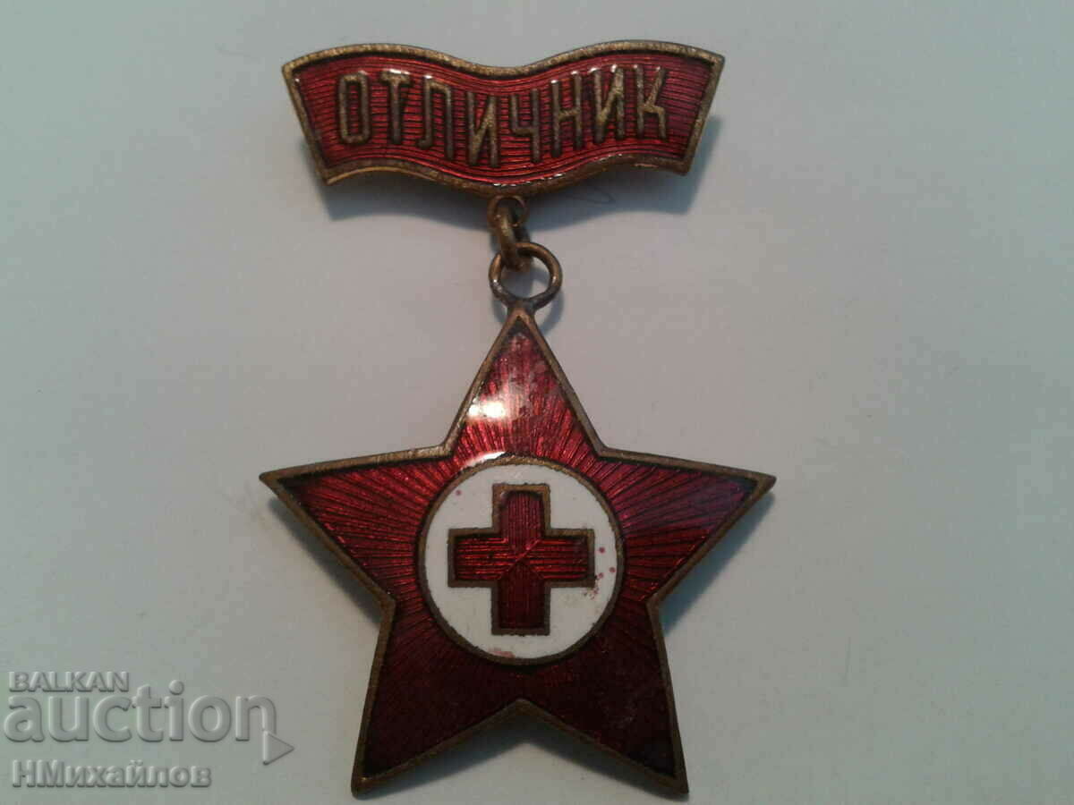 Auction Badge - Read the description. Auction Badge - Read the description.