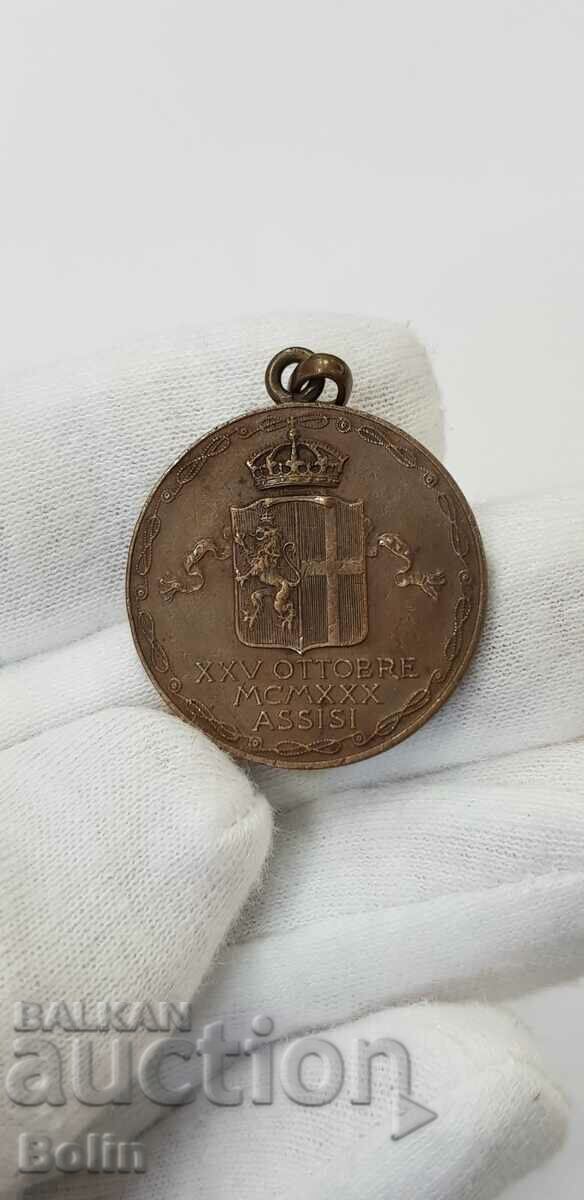 Rare Bulgarian medal for the wedding of Boris III and Joanna 1930 with price 280.00 BGN | € 143.16
