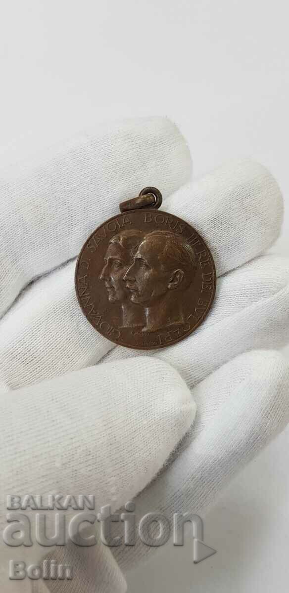 Delivery of Rare Bulgarian medal for the wedding of Boris III and Joanna 1930