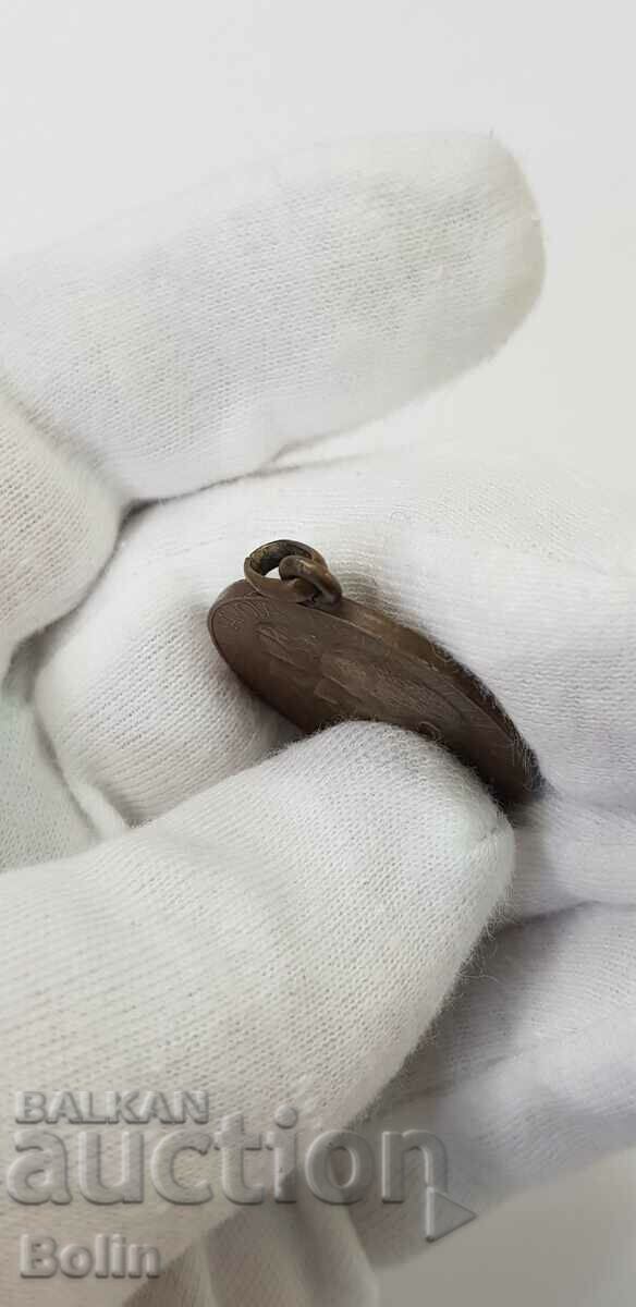 Rare Bulgarian medal for the wedding of Boris III and Joanna 1930 - 5