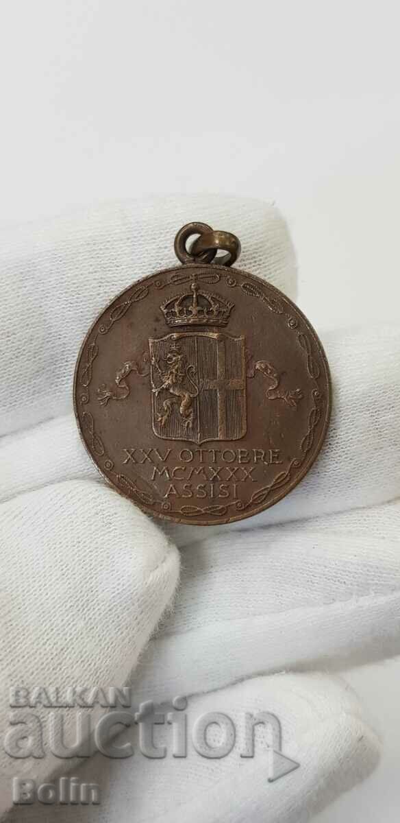Rare Bulgarian medal for the wedding of Boris III and Joanna 1930 - 6