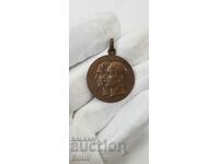 Рядък български медал за сватбата на Борис III и Йоана 1930г