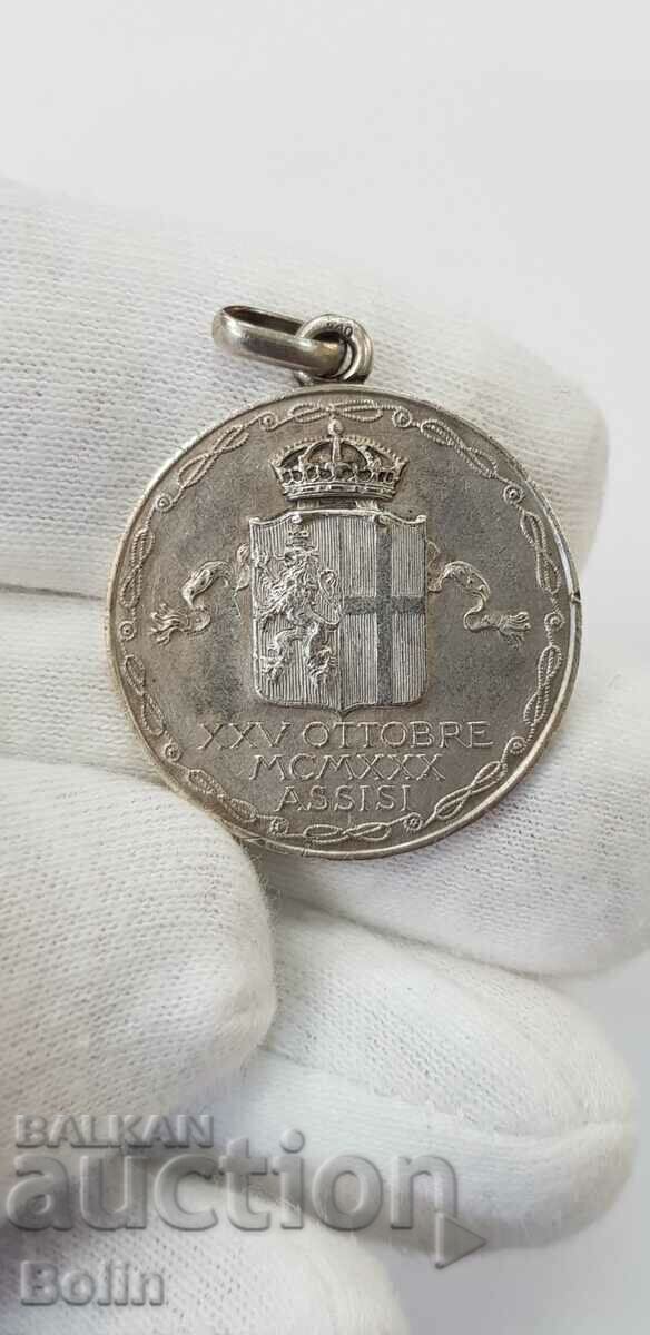 Rare Bulgarian medal for the wedding of Boris III and Joanna 1930 with price 380.00 BGN | € 194.29